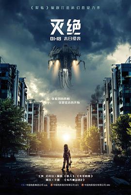 炭黑与明黄 观测样本封面图