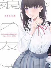 移动体验自查说明相关资讯配图